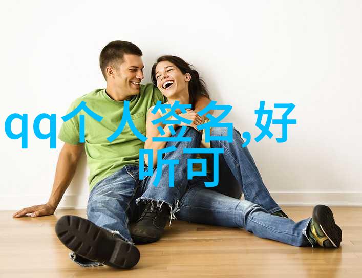 主题-免费观看日本成熟IPHONE69系列探索成人内容的新纪元