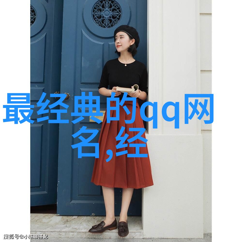 梦幕轻纱