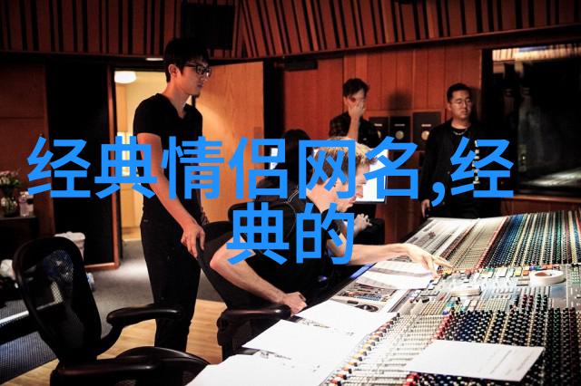 逆袭之战策略游戏回合制战斗角色升级