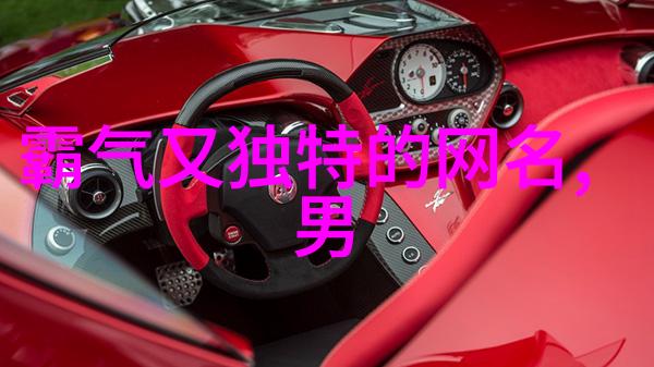 温暖家庭的守护者成熟女人的幸福与温馨