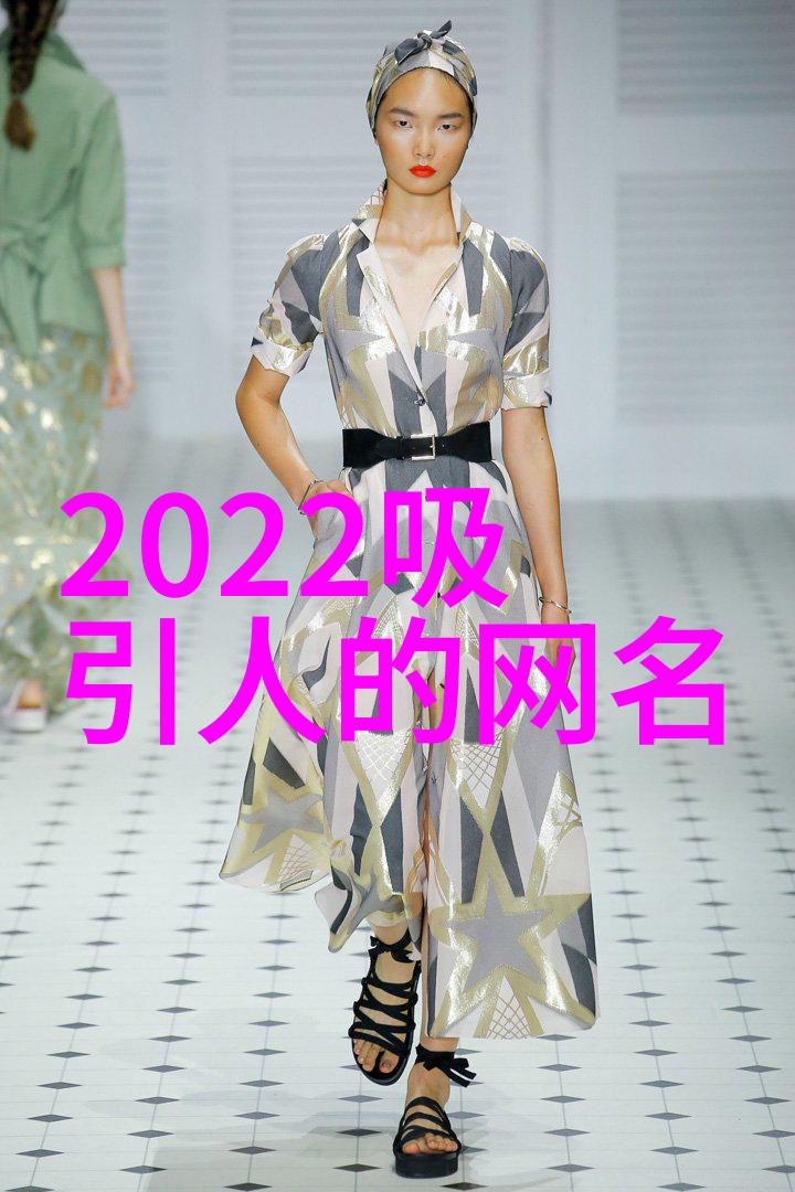 吃鸡女生游戏中的女孩力量
