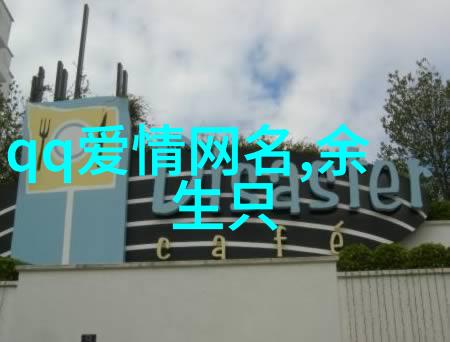 如同2023年的春风轻拂过心田带来一串两字好听的文艺网名我是小溪流