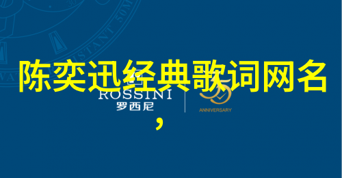 个性化网名创作-悲伤情怀探索伤感个性网名的艺