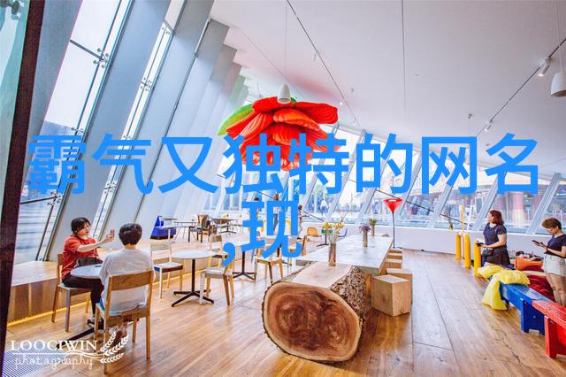 主题你知道吗有文采典故的女孩名字竟然这么有趣