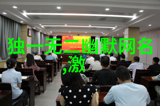 我的绝色总裁未婚妻小说-逆袭甜婚记我如何成为亿万集团的秘密未婚妻