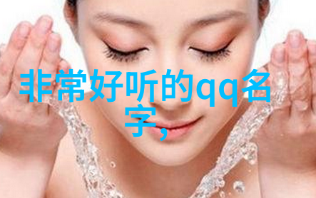 改善运气的网名男人-幸运之匙改善运气网名男人的成功秘诀