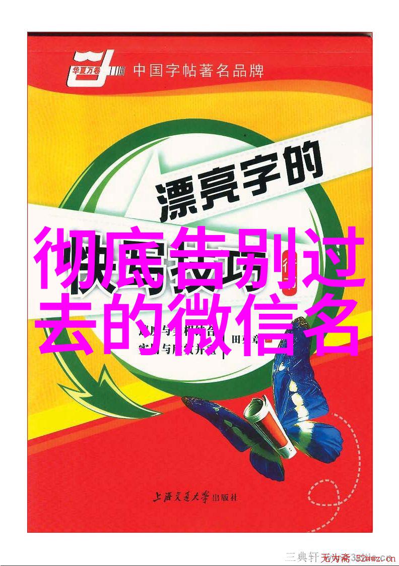 鄂州的幸福一家人的温馨故事