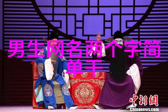 我是如何通过一个简单微信昵称找到内心平和的