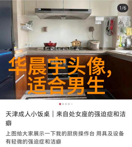 余生请多指教江小绿我俩的故事从这句简单的话开始了