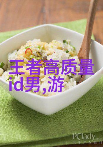 液压翻板安全操作指南及注意事项