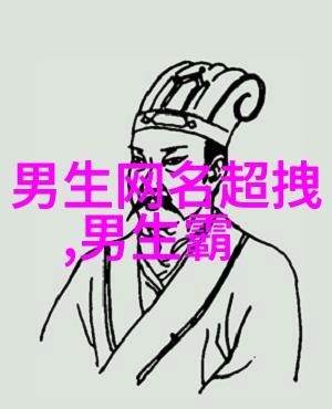 苏家有女1v5一蓑烟雨-独行侠与五大美人苏家的秘密