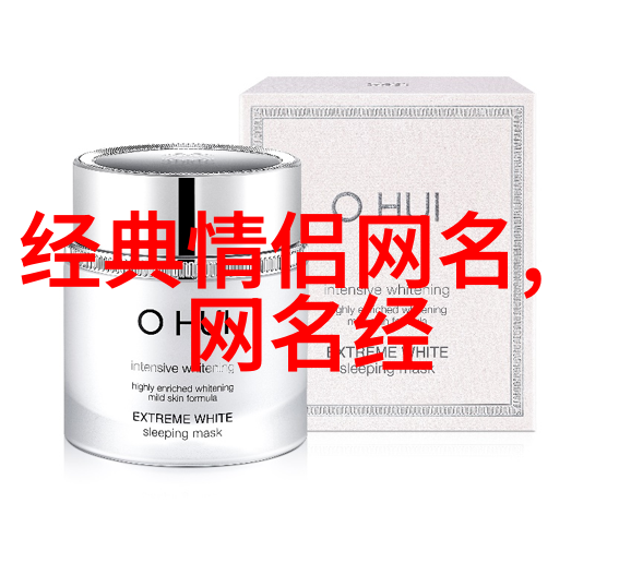 泪滴与微笑特别伤感头像女的内心世界
