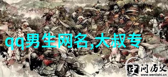 冰肌玉骨之谪仙轻抚