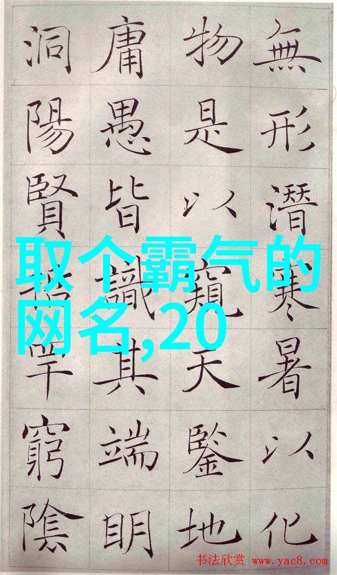在泡沫的深渊里隐藏着一条鱼的呼吸
