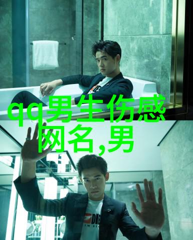 佟丽娅傍上谁了天涯我怎么就傍上了一个天涯的美人