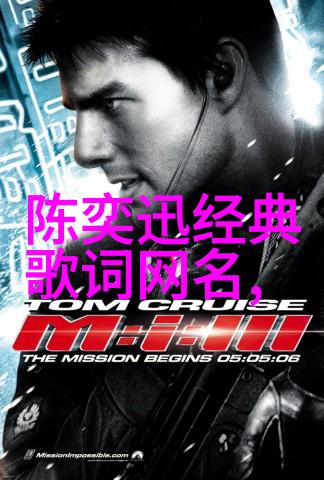 女生个性网名大全-风姿翩然创意满溢的女生个性