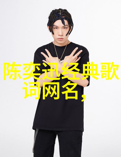 网络上的幽灵少女解读流行的女生伤感个性网名