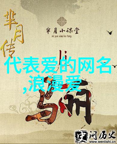 科学探究-氢气密度解锁轻质元素的体积奥秘