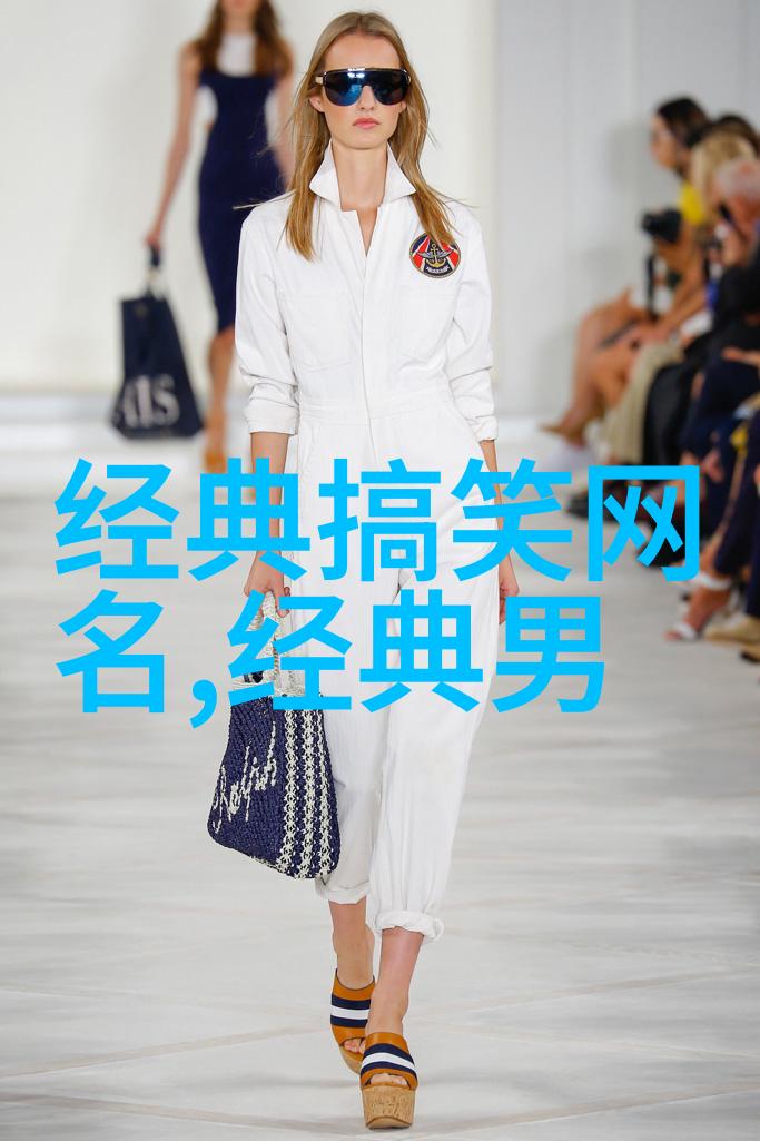 古风网名我是锦瑟一弦穿越时空的琴音在网海上飘荡