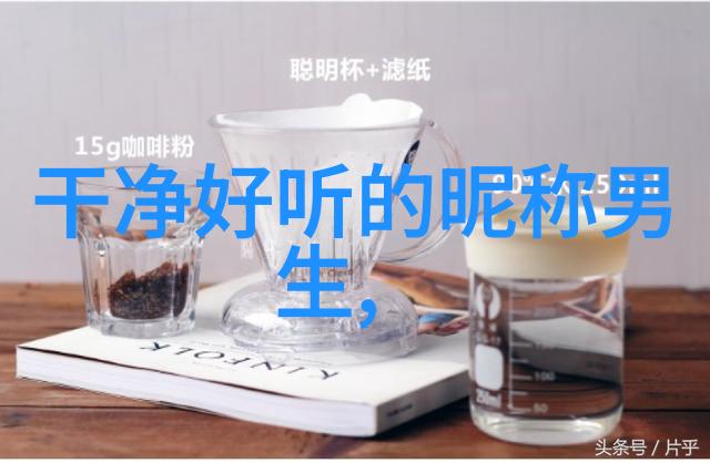 英文美女名字全集探索全球精选英语女孩名字