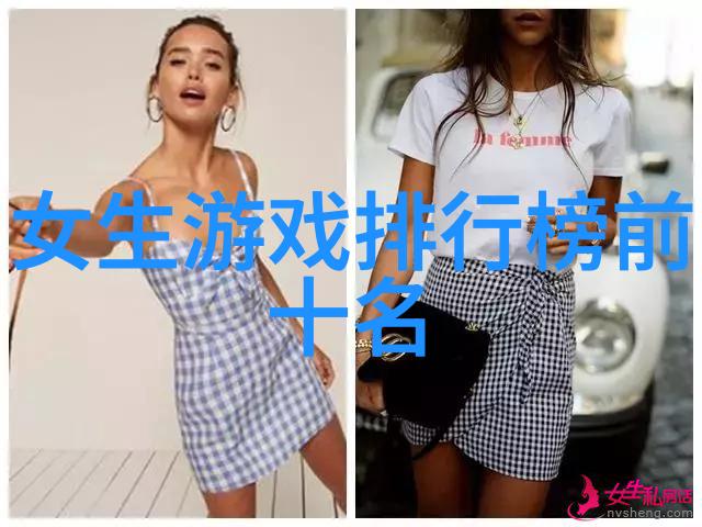 qq2014女生网名