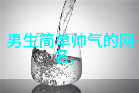 女歌手背后的秘密是什么