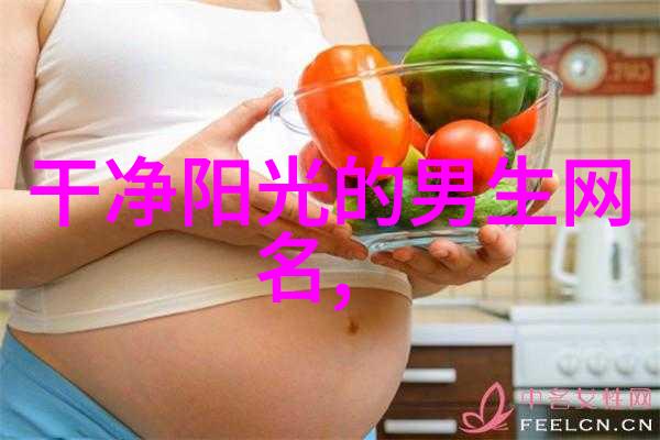 繁体字涂鸦QQ网名的另类魅力