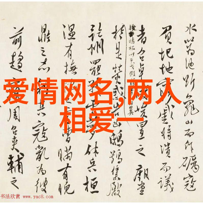 热能系统-高效换热设备在工业过程中的应用与优化