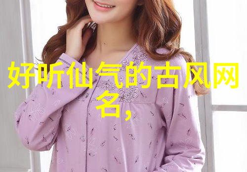 情侣的仙气与你我之间的缘分