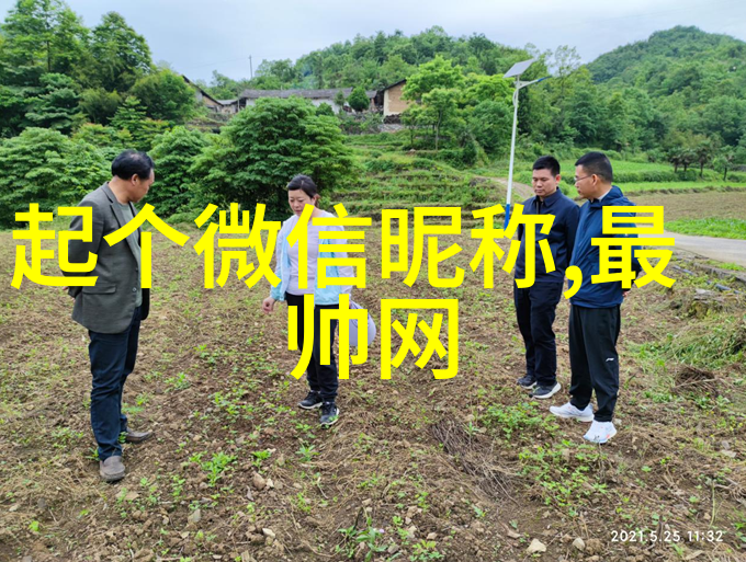 大魔王txt虚拟世界的巅峰黑暗力量