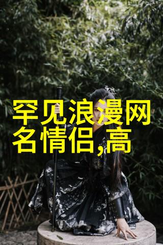 密集柜空间利用的智慧选择