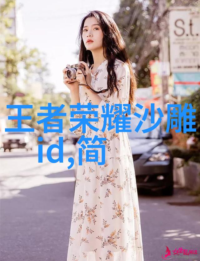 国学起名寻根究底的姓名文化探索