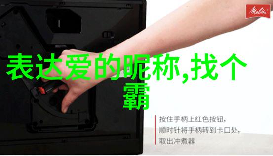 溶剂的世界从纯净到混合的化学之旅