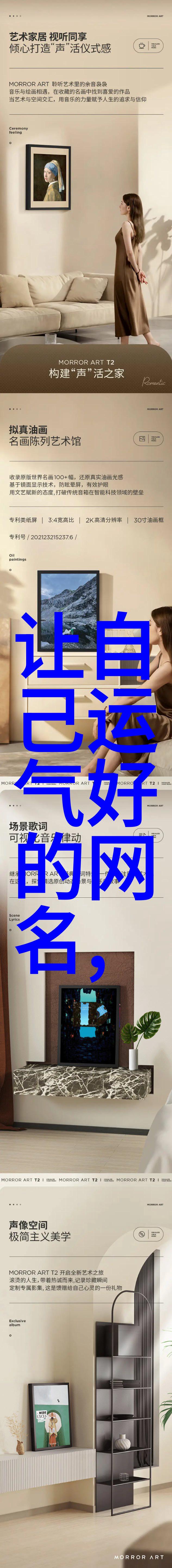 情感游戏-沉默的角落探索伤感游戏网名的内涵与魅力
