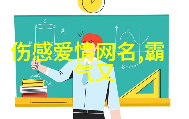 如何选择合适的树种来制作高质量的木托盘