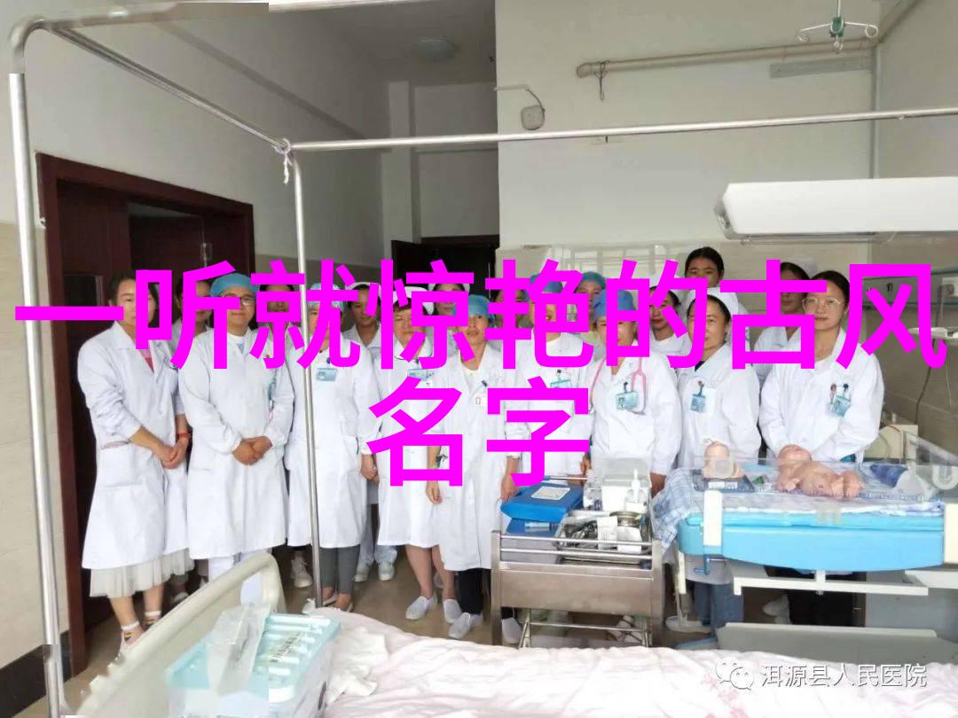 美丽与智慧的结合-编织心跳精选女人好听的微信名字