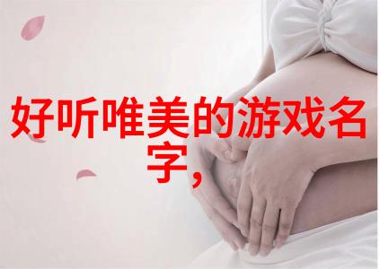 美国梦的十次回响探索一个民族的自我重塑