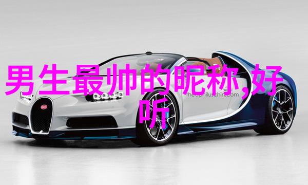 撕裂情感探索让人心痛的网名背后的故事