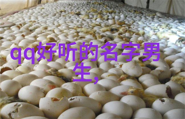 撒娇的网名Sweetly Yours