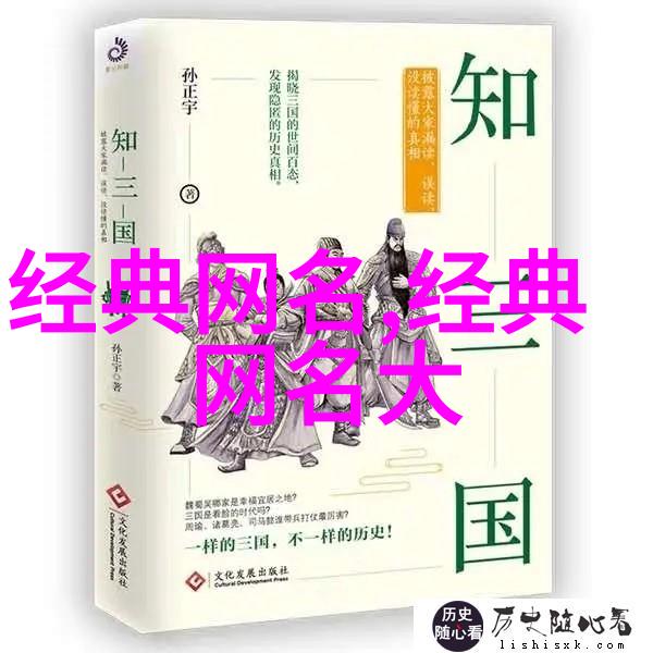 忘忧草影视WWW高清 - 在梦幻世界中寻找忘忧草一段关于影视爱好者的旅程