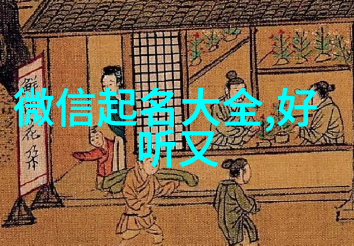 甜蜜绯恋情侣CP组合的浪漫故事