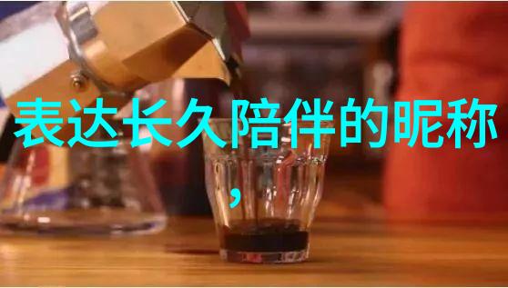 网名女生简单我叫小懒猫生活就像一场无尽的游戏