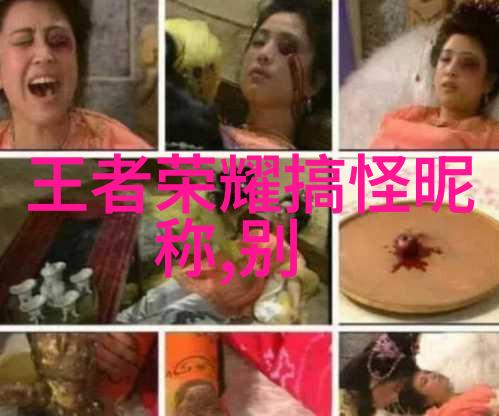 小清新的昵称女生(精选100个)