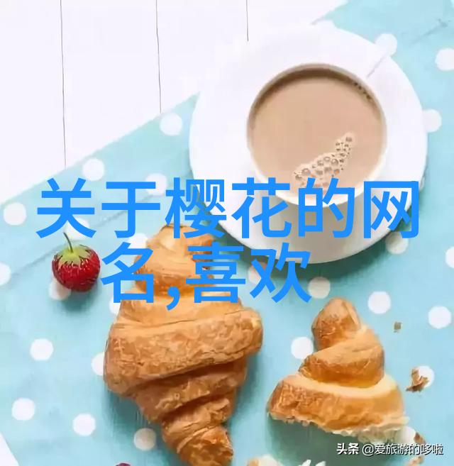 古风诗意月下独酌
