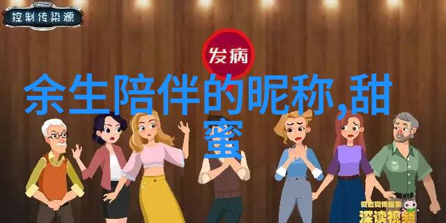 滴水成海女生一滴水的意外惊喜