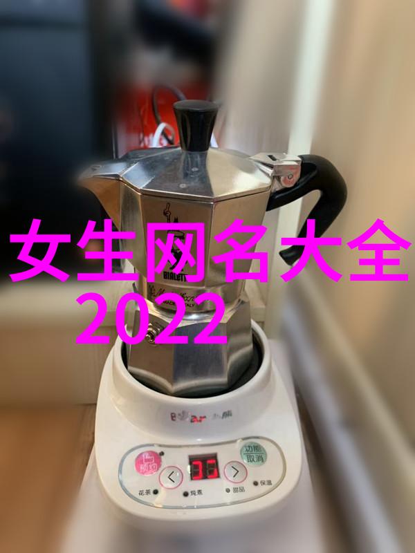 探秘稀有漂亮符号的输入法让键盘变成艺术品