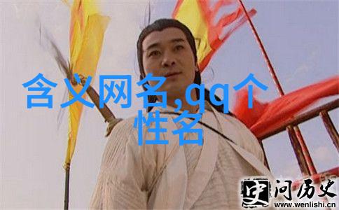 昵称心中看不穿穿不透的你
