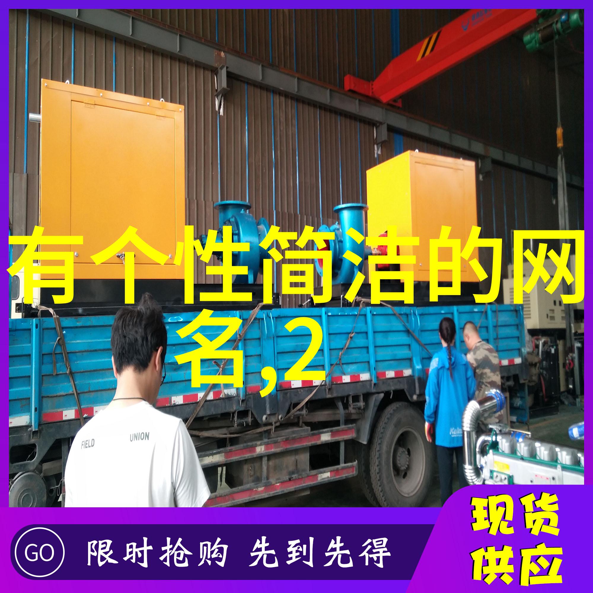 一路向前阳光的你一个人的奋斗之歌