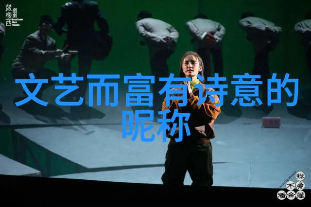 追求完美细节优化每一个角落的高级感作品案例分析