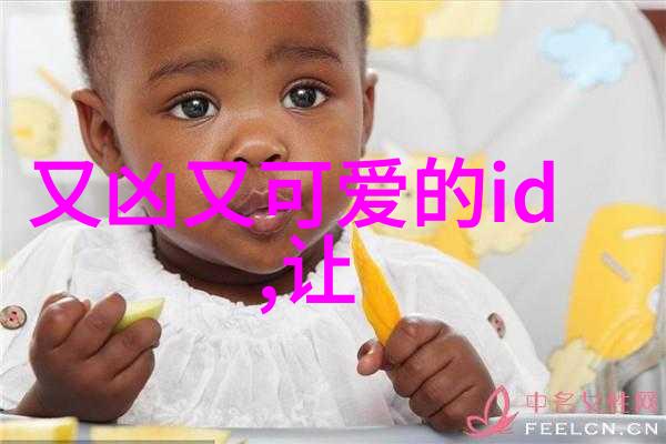 蝴蝶效应小说免费阅读-翩跹的梦之翼探索命运的小说世界